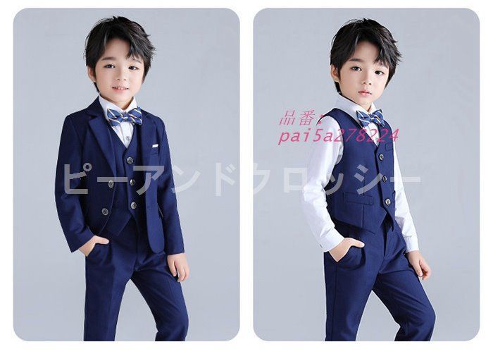 スーツセット おしゃれ