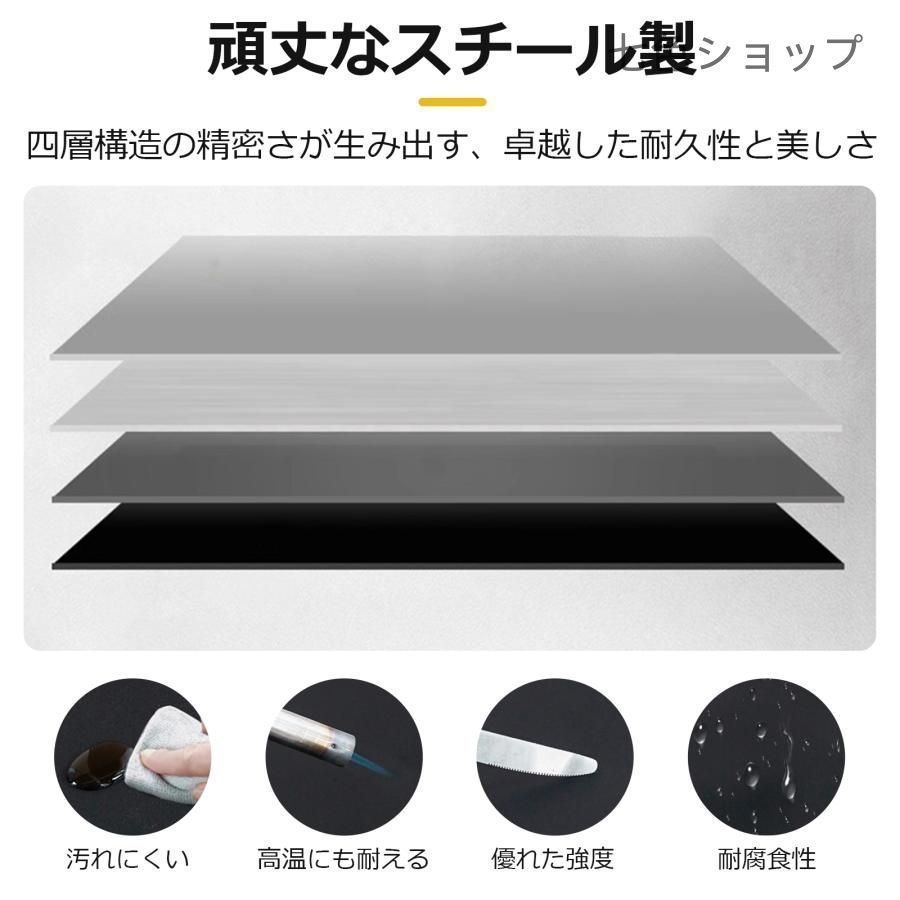 高さ調整 メタルラック