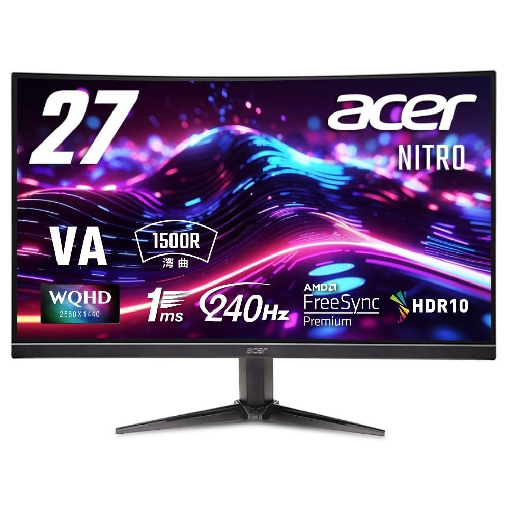 湾曲 ゲーミングモニター 27インチ WQHD VA 非光沢 240Hz 1ms Nitro sRGB 99 AMD FreeSync Premium HDR10 VRB HDMI Acer 2.0 DisplayPort 1.4 ヘッドホン端子 USTAUSTRALIA_COM_AU