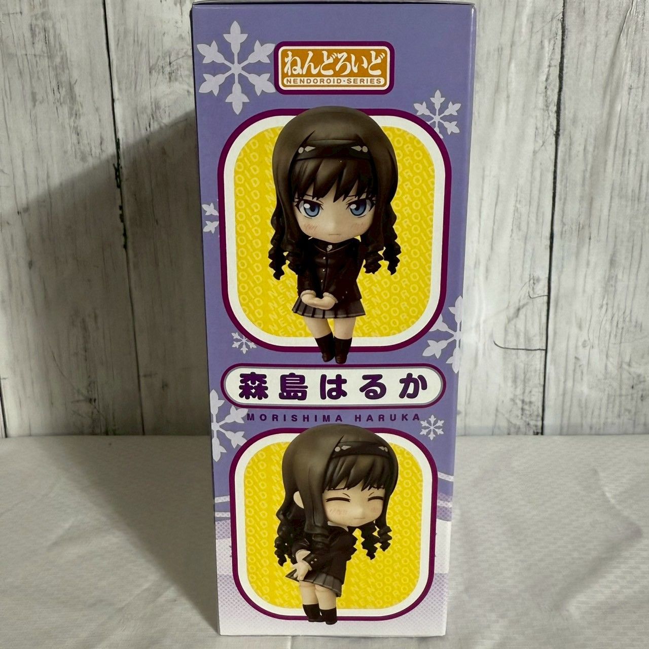 ねんどろいど 森島はるか (フィギュア) - ホビーサーチ フィギュア