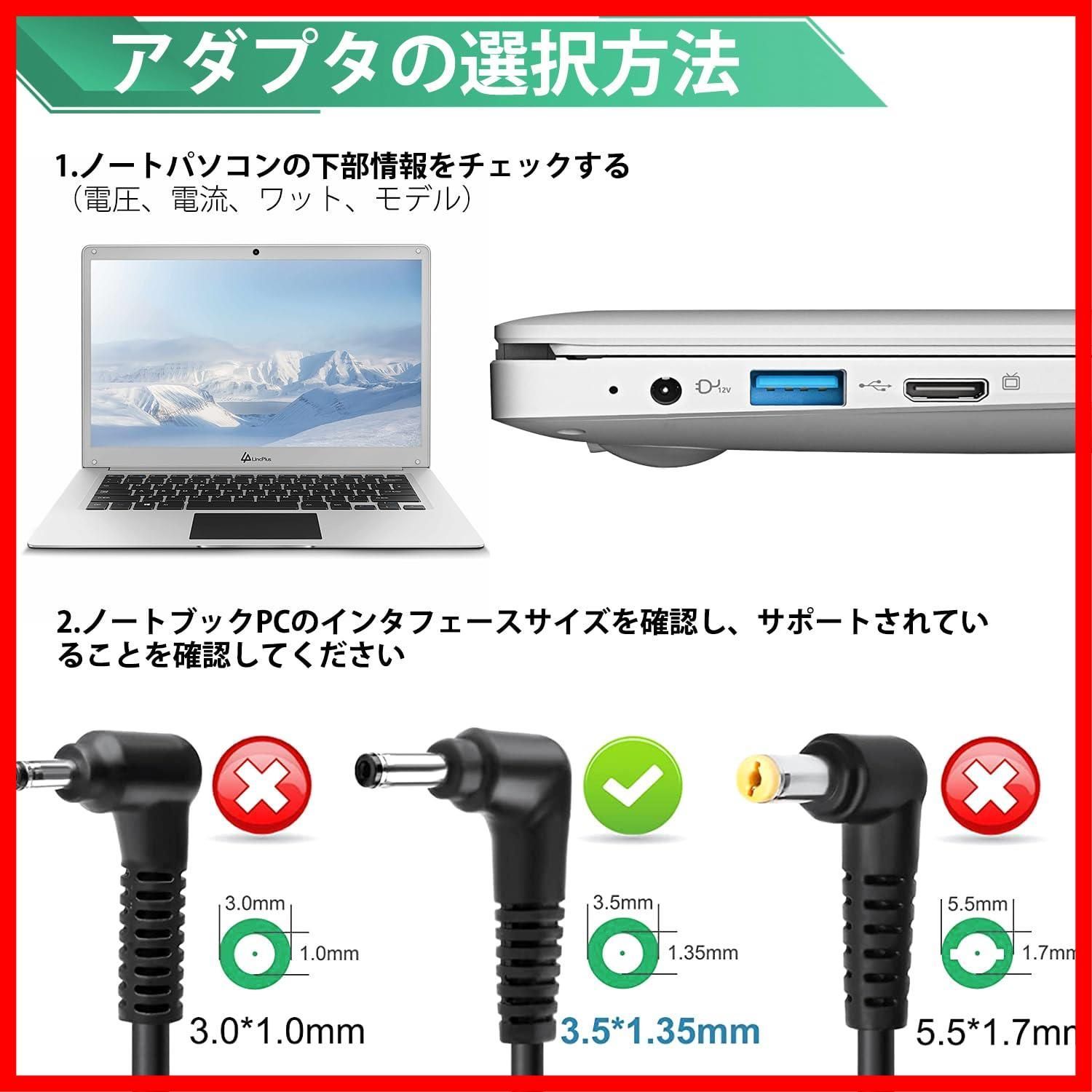 大人気】Pro Pro 対応 Pro Pro 3 EZBOOK Jumper F7S F15S F15 F6S ノートPC TECLAST  CWI535 X UBook 14インチ GemiBook HeroBook JHD-AP030J-120200-AF - メルカリ