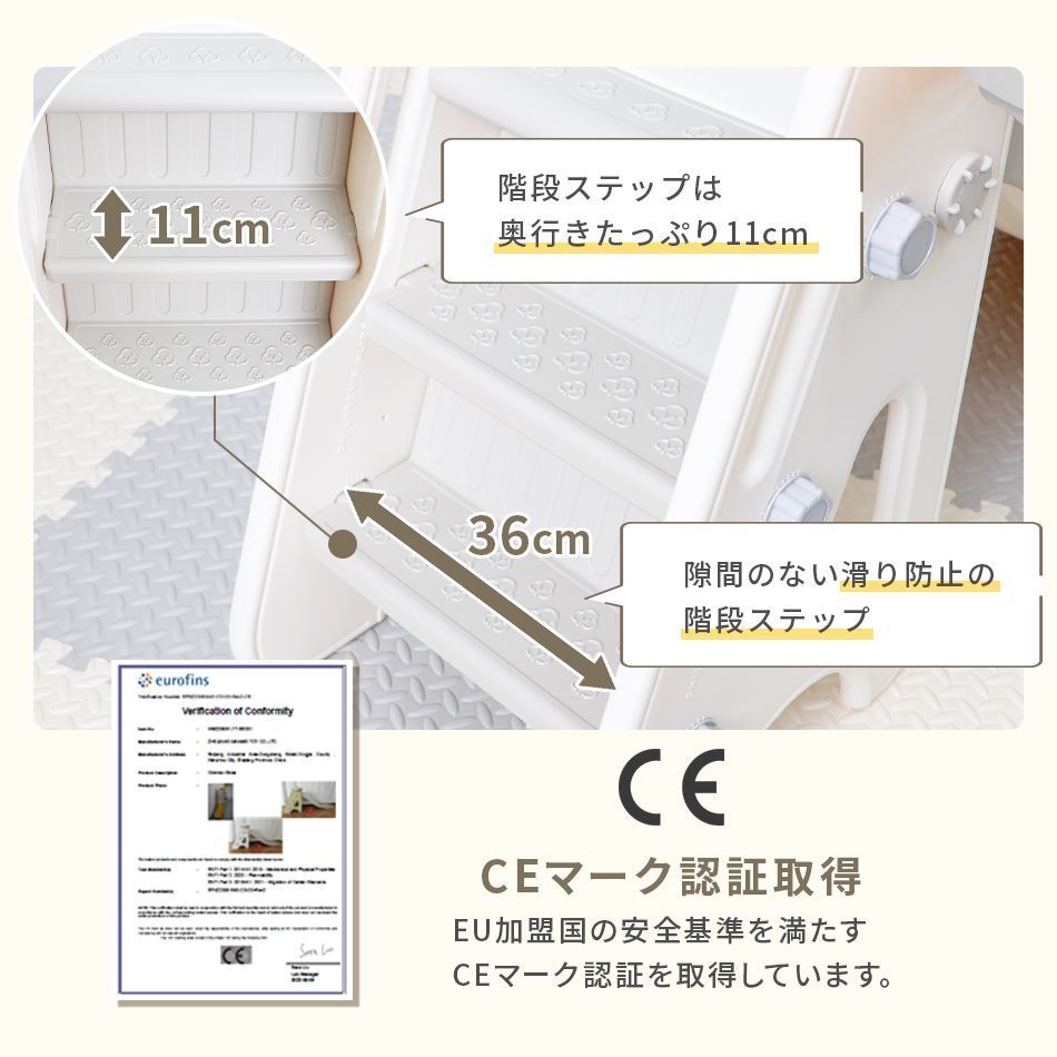 送料無料】すべり台 ロング 160cm 折りたたみ 滑り台 キッズ