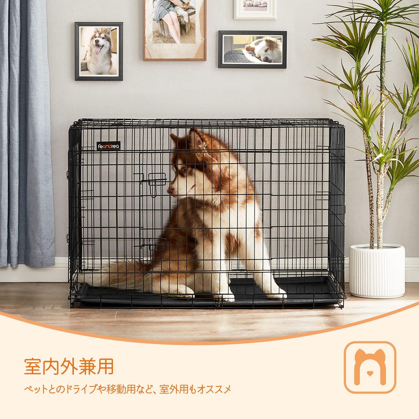 FEANDREA 犬ケージ 中大型犬用 122x74.5x80.5cm 室内外兼用 ケージ 折り畳み式 持ち手付き 移動便利 トレー付き PPD48H USTAUSTRALIA_COM_AU