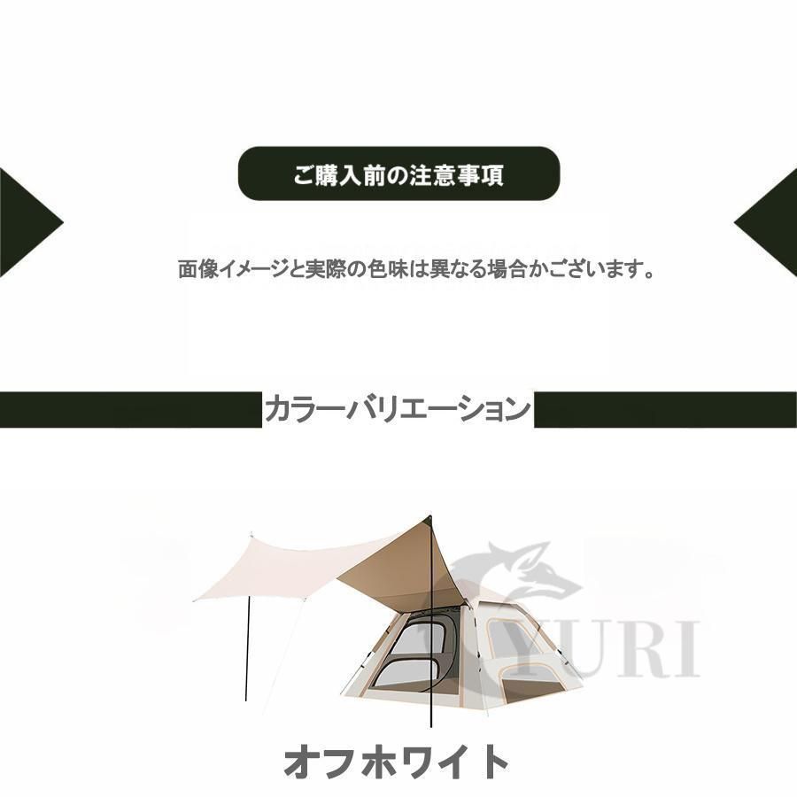 大型