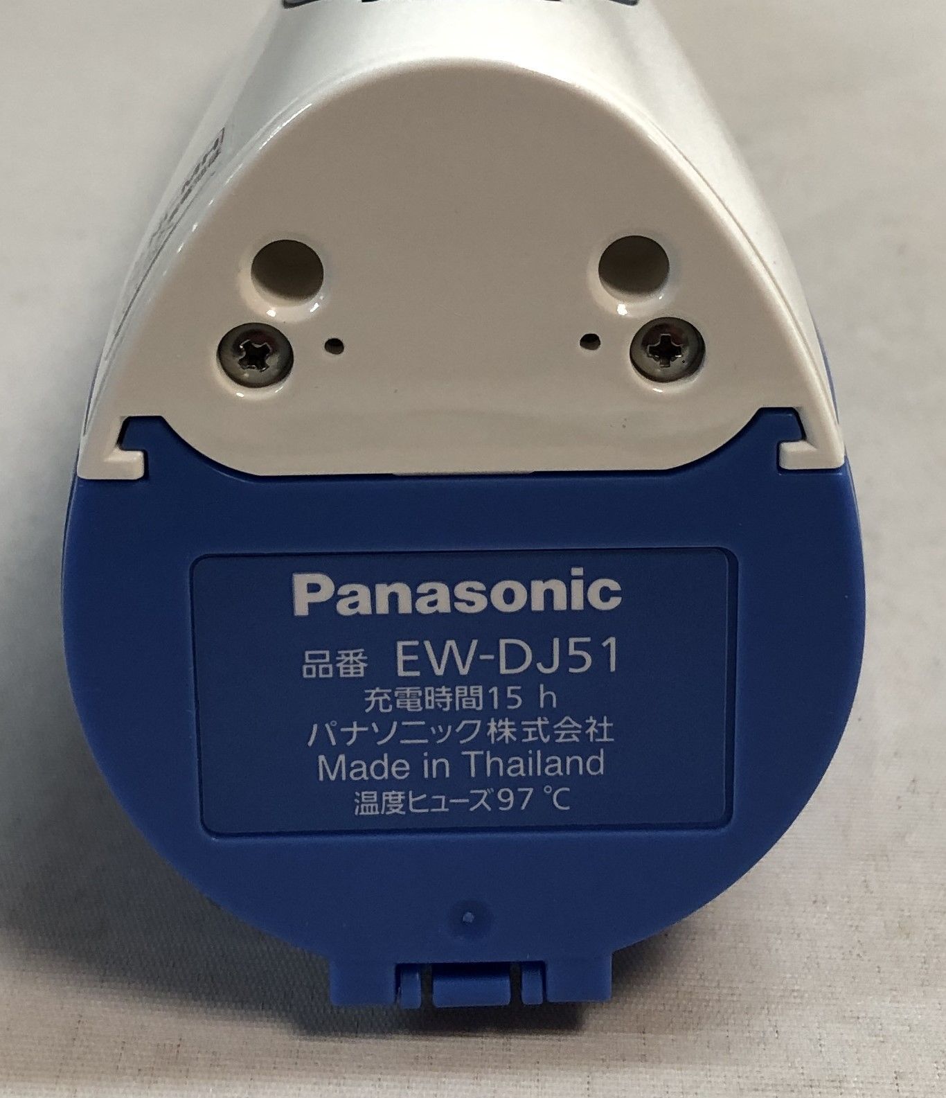 Panasonic ジェットウォッシャー ドルツ EW-DJ51 替ノズルセット