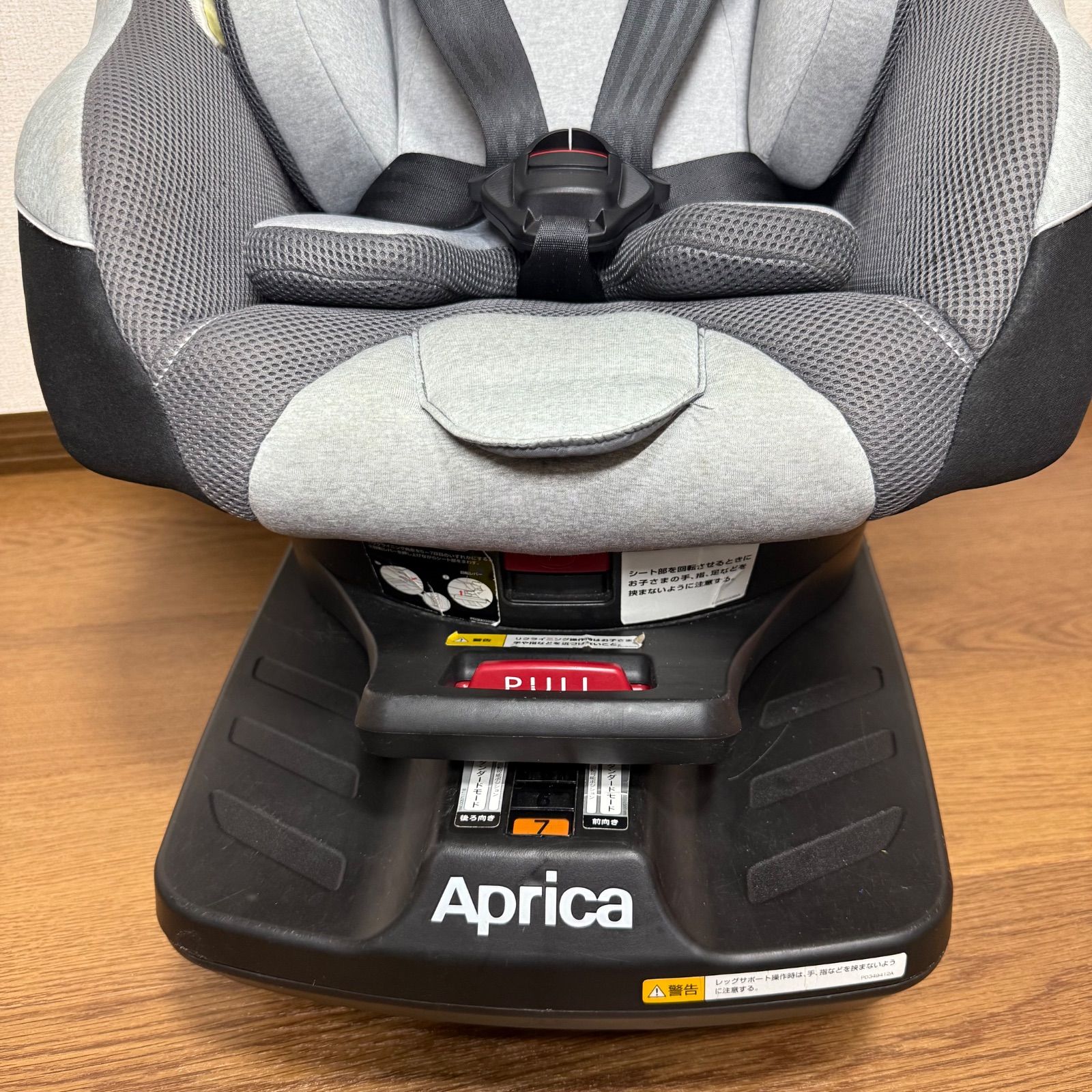 【美品】フットサポート付き★アップリカ クルリラAC チャイルドシート グレー 美品】フットサポート付き☆アップリカ クルリラAC チャイルドシート