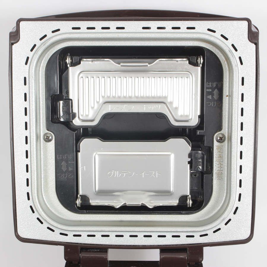パナソニック ライスブレッドクッカー SD-RBM1001-T GOPAN 1斤