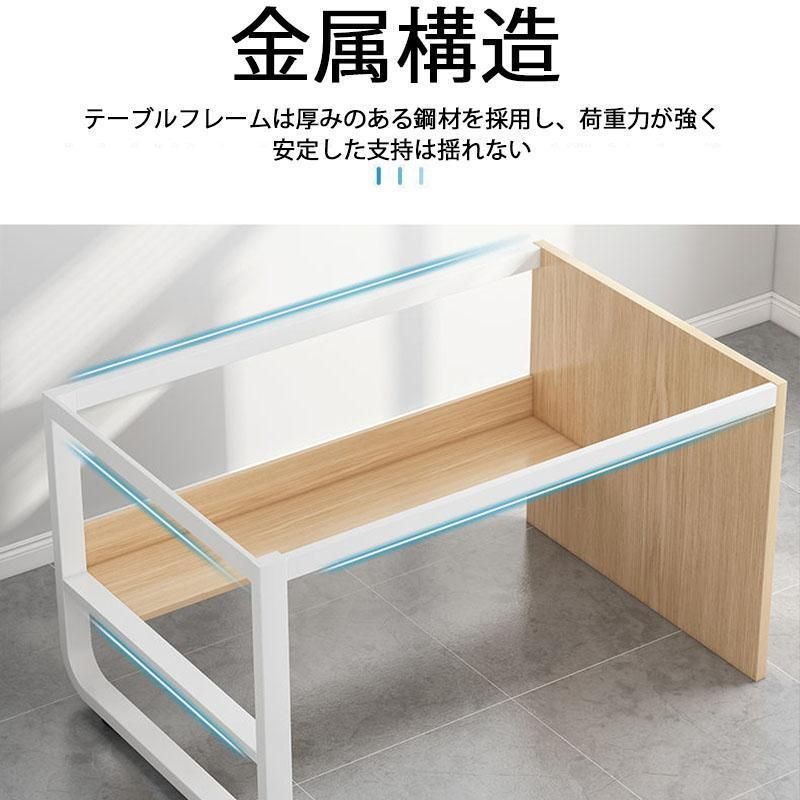 デスク 机