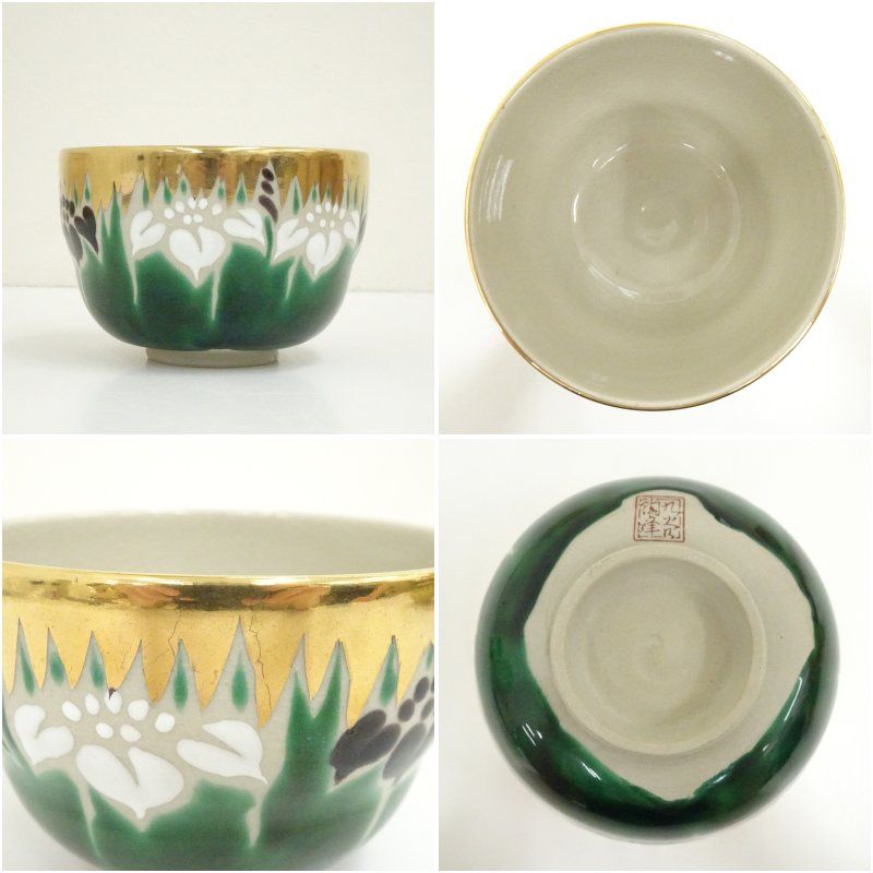 九谷焼 陶峰造 色絵菖蒲茶碗（保護箱） 茶道 抹茶 おしゃれ 抹茶茶碗