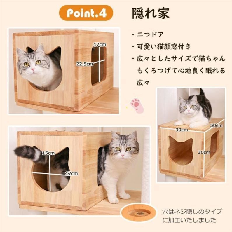 ハンモック