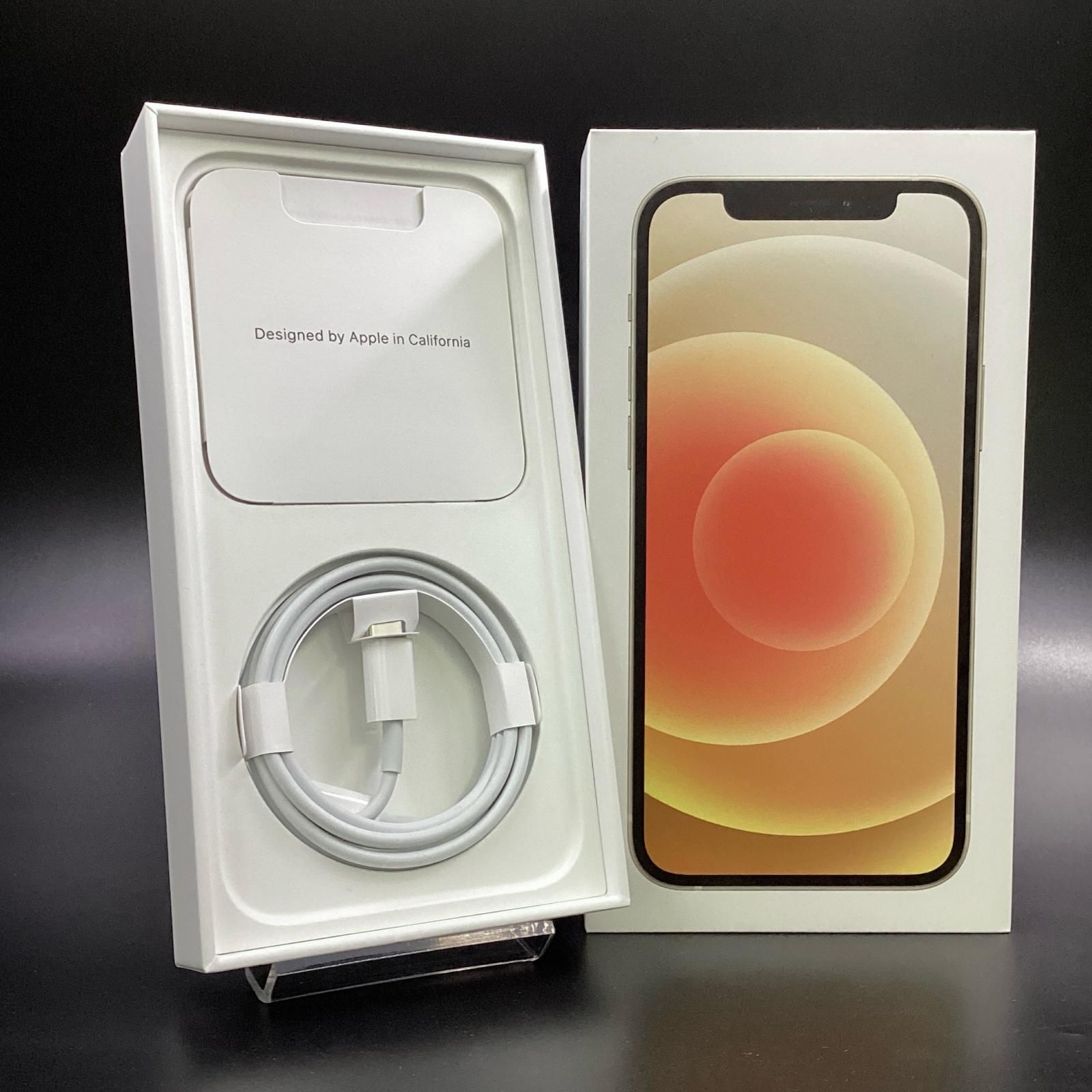全額返金保証】【最速発送】Apple iPhone 12 128GB ホワイト SIMフリー 