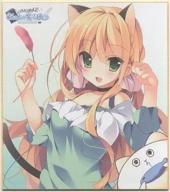 紙製品 キャラクター 月社妃 複製色紙 PCソフト 紙の上の魔法使い げっちゅ屋予約特典