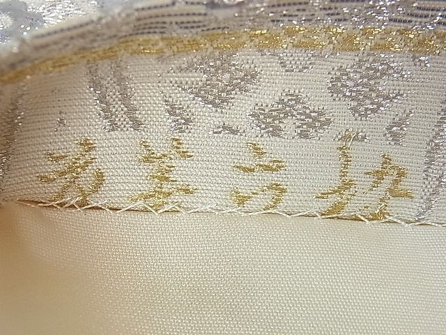 平和屋本店○極上 金彩友禅 卓越技能者・名工・和田光正 六通柄袋帯