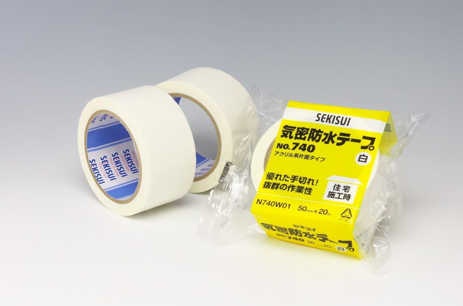 SEKISUI気密防水テープ 片面 No.740 幅50/75/100mm×長さ20ｍ《ケース販売】 積水化学工業 |  業務用建材・建築資材の通販サイト【ソニテック】