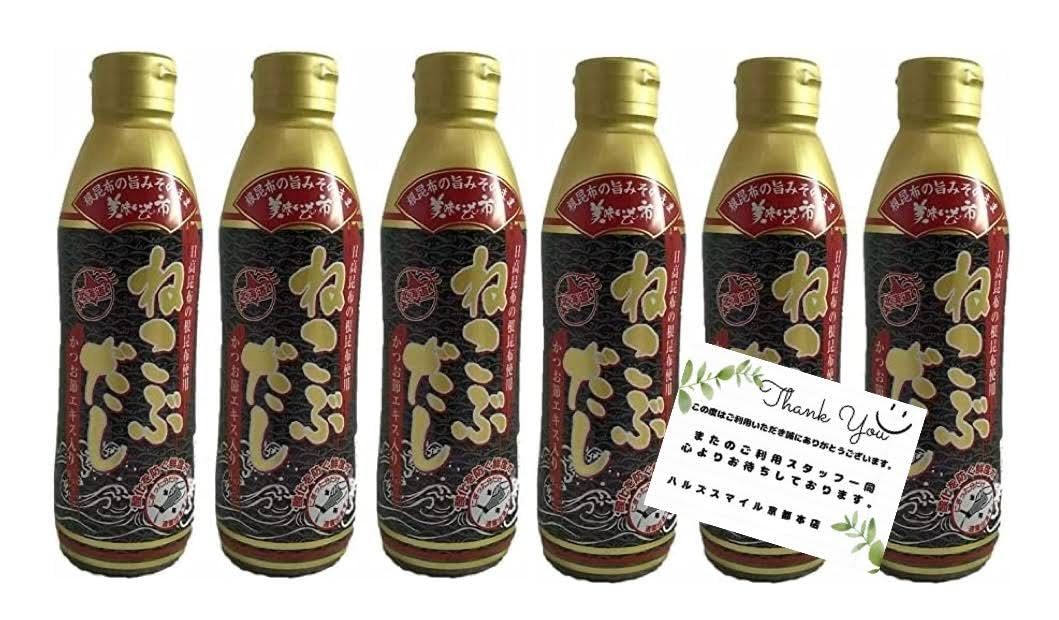 最終【レア】全5巻 アンソロジー 新青年傑作選 江戸川乱歩 コナン