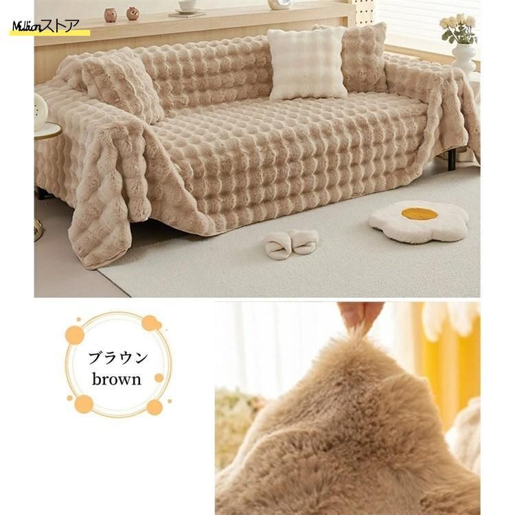 ソファーカバー かけるだけ