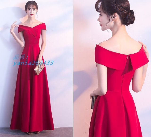 ウェディングドレス 黒 ウェディング ドレス ウェディングドレス 大きいサイズ ウェディングドレス ロングドレス 3L オフショルダー 袖あり 半袖 演奏会 yan5a263433 MAAHADDERANG_COM