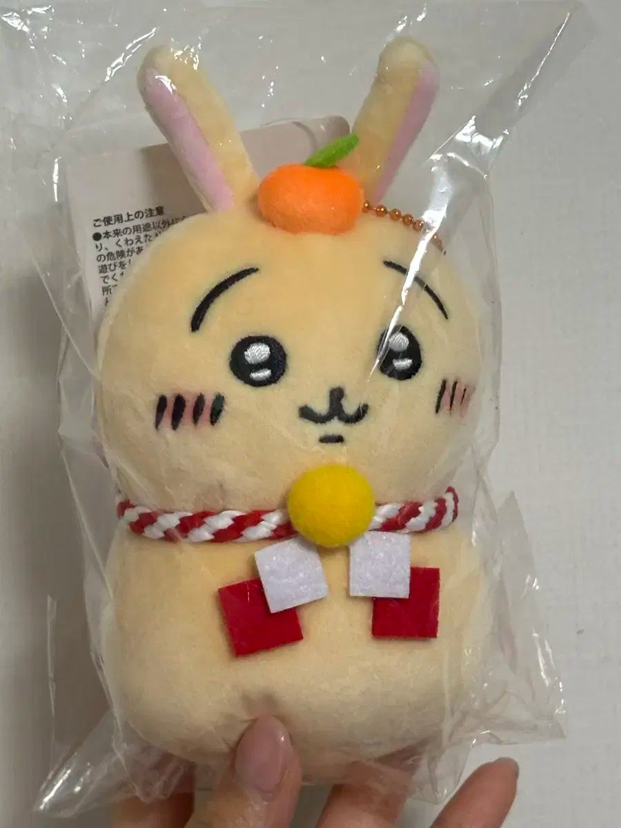 配送 ちいかわ うさぎ タンジェリンピッカー みかんを買う