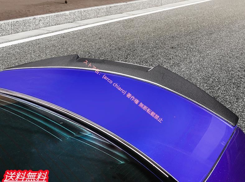 BMW 3シリーズ 2019年以降 G20 G21 トランク PSMスポイラー リアウイング カーボン製 粘着式