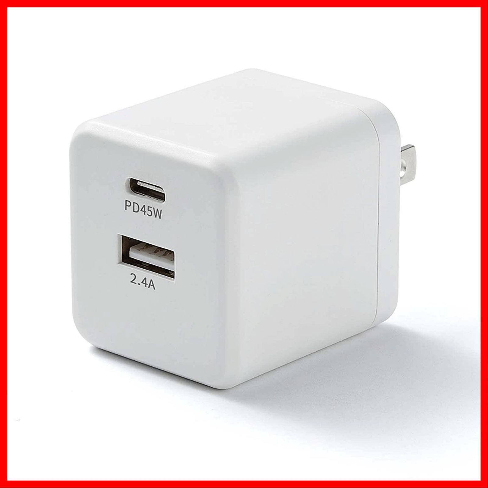 人気商品】PD 充電器 45W Type C 急速充電 2ポート USB-A USB-C 窒化