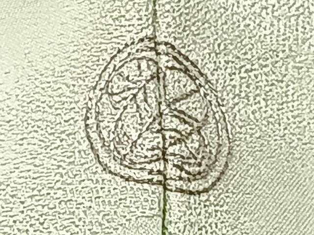 平和屋着物▽上質な色無地 単衣 雲地紋 柳鼠色 正絹 逸品 CAAU3790xi