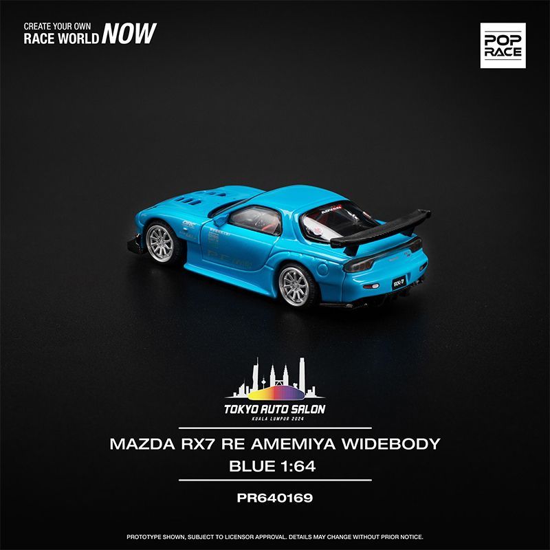 絶版 POP RACE 東京オートサロン KL限定 マツダ RX7 RE雨宮 日産