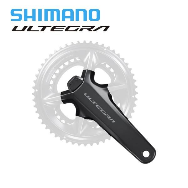 【新品・2営業日で発送】SHIMANO シマノ FC-R8100-P 160mm w/oギア