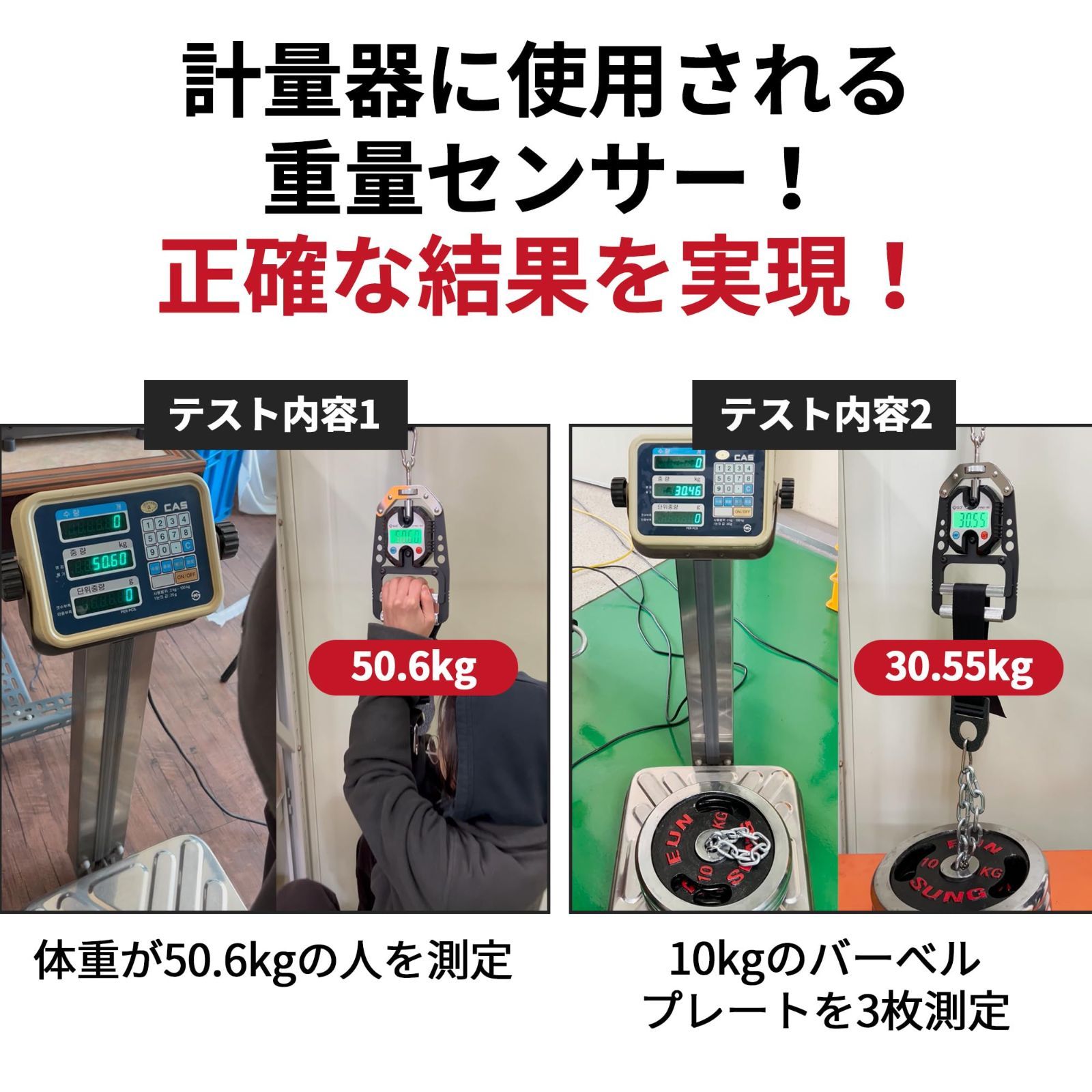デジタル握力計GD DYNO-200 高精度 正規品 グリップ幅調整可能 注文 0