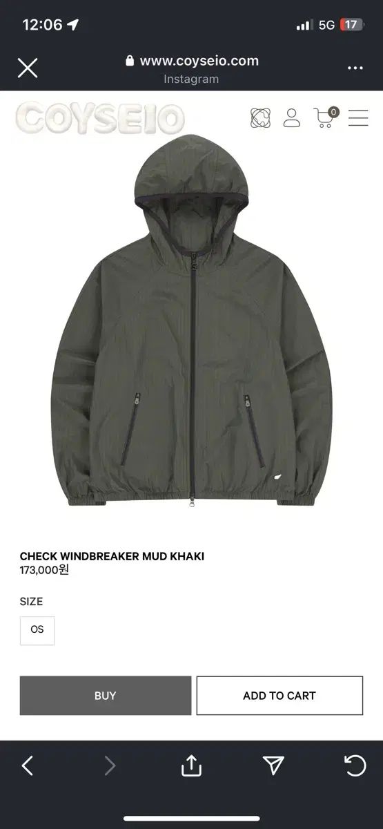 CHECK WINDBREAKER MUD KHAKI