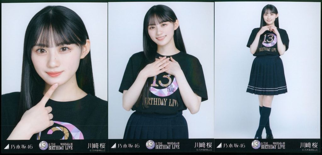 乃木坂46 川﨑桜 大阪 ライブTシャツ コンプ 乃木坂46 生写真 コンプ 川﨑桜 13BDライブ tシャツ｜Yahoo