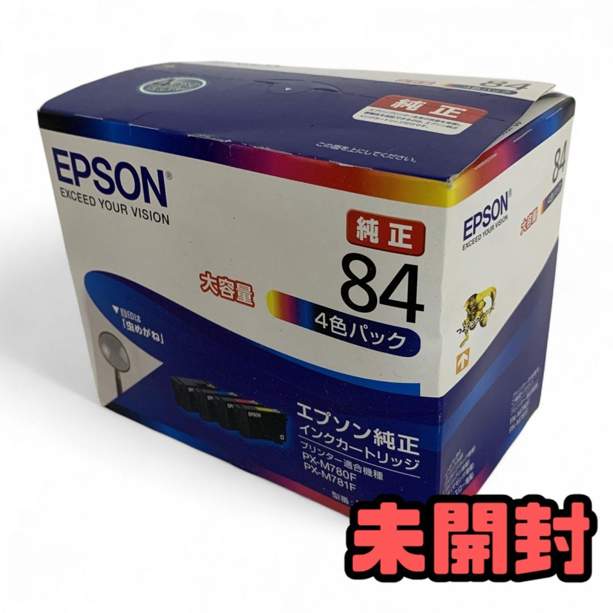 EPSON IC4CL84 4色パック インクカートリッジ　2箱 EPSON IC4CL84 4色パック インクカートリッジ 2箱 EPSON IC4CL84 純正