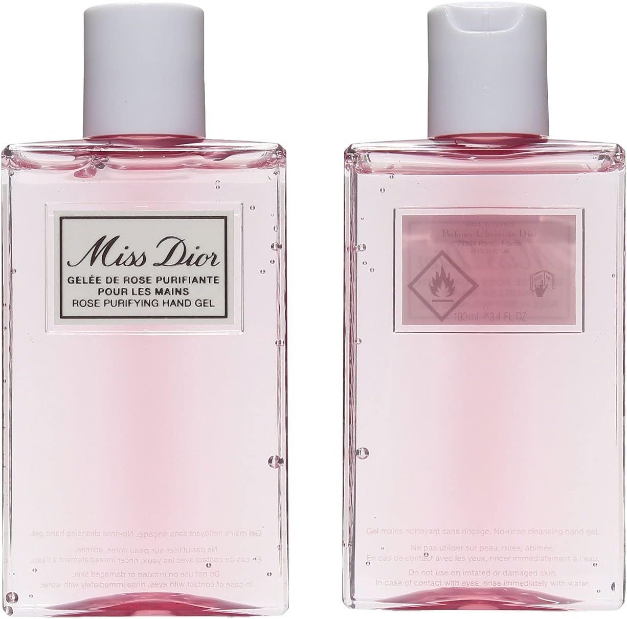 ギフトセット】ミスディオール dior CD ギフト セット ハンドクリーム