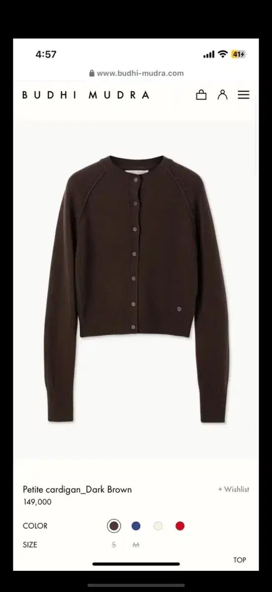 BUDHI MUDRA ブラウン スポーツブラ M