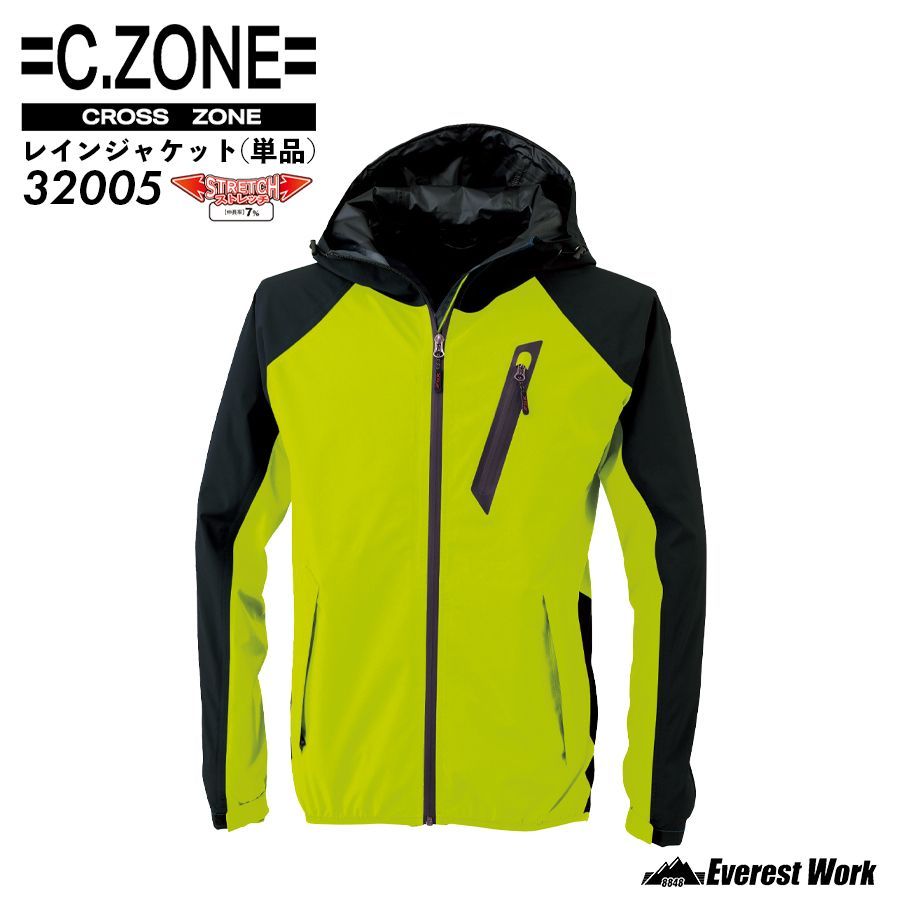 deicy Variation ステンカラーエコファーコート ブラウン