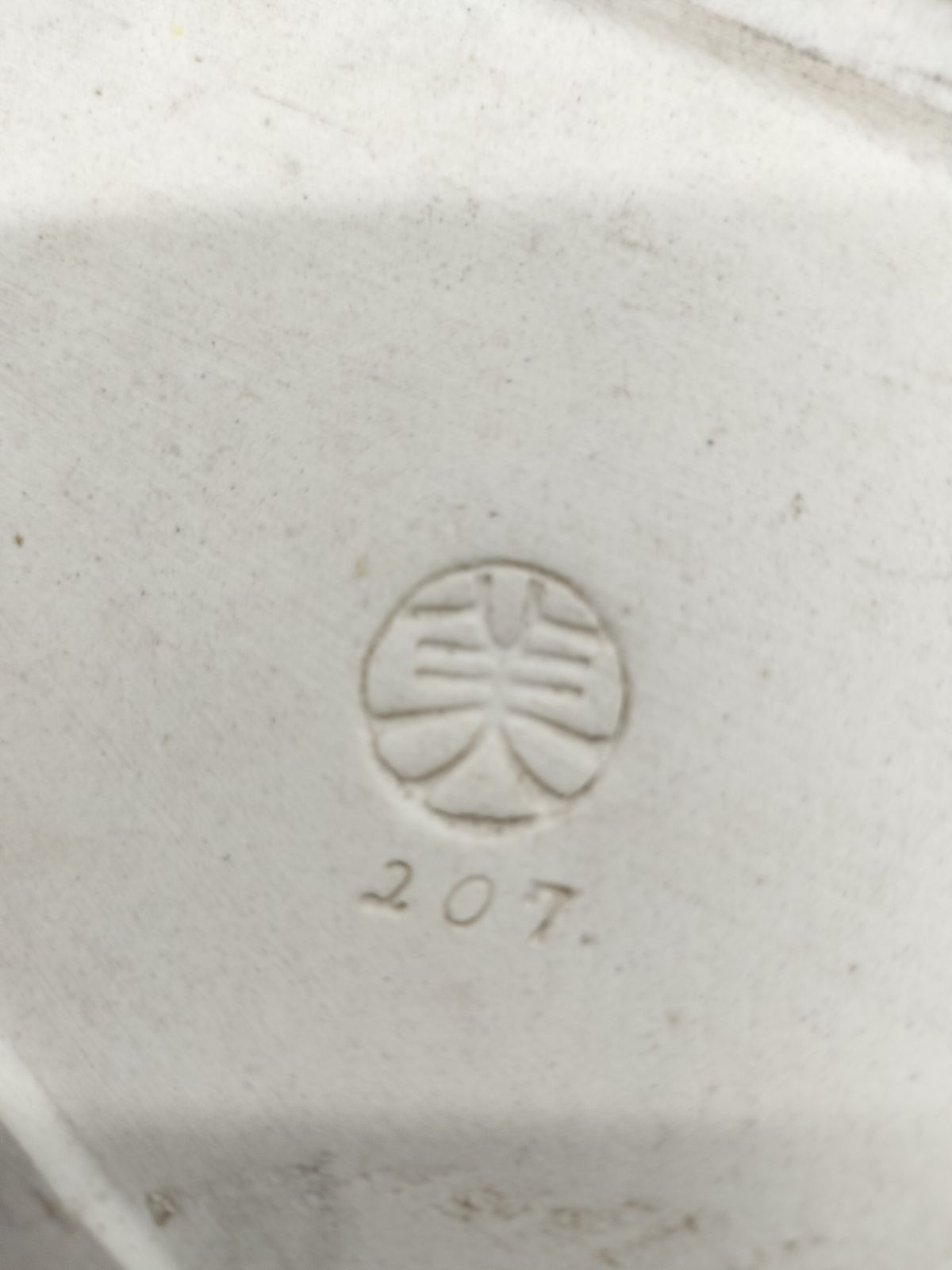 池坊四十五世 池坊専永 銘「翠雲」 青磁花器 花器 濃い緑色 変形 花台