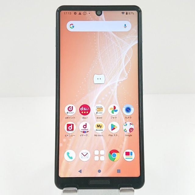 AQUOS sense4 SH-41A ドコモ シルバー 送料無料 本体 c09941