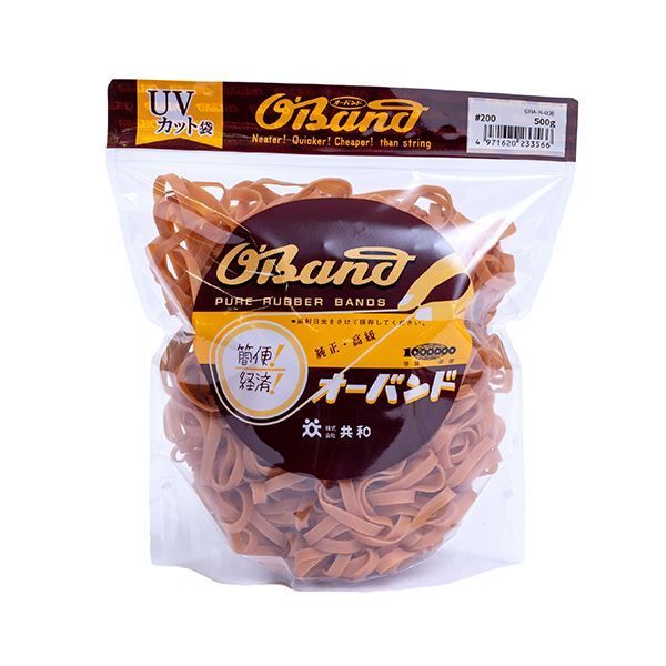 まとめ 共和 オーバンド 200 内径44.5mm 500g入 透明袋 GHA-N-008 1袋 ×3セット