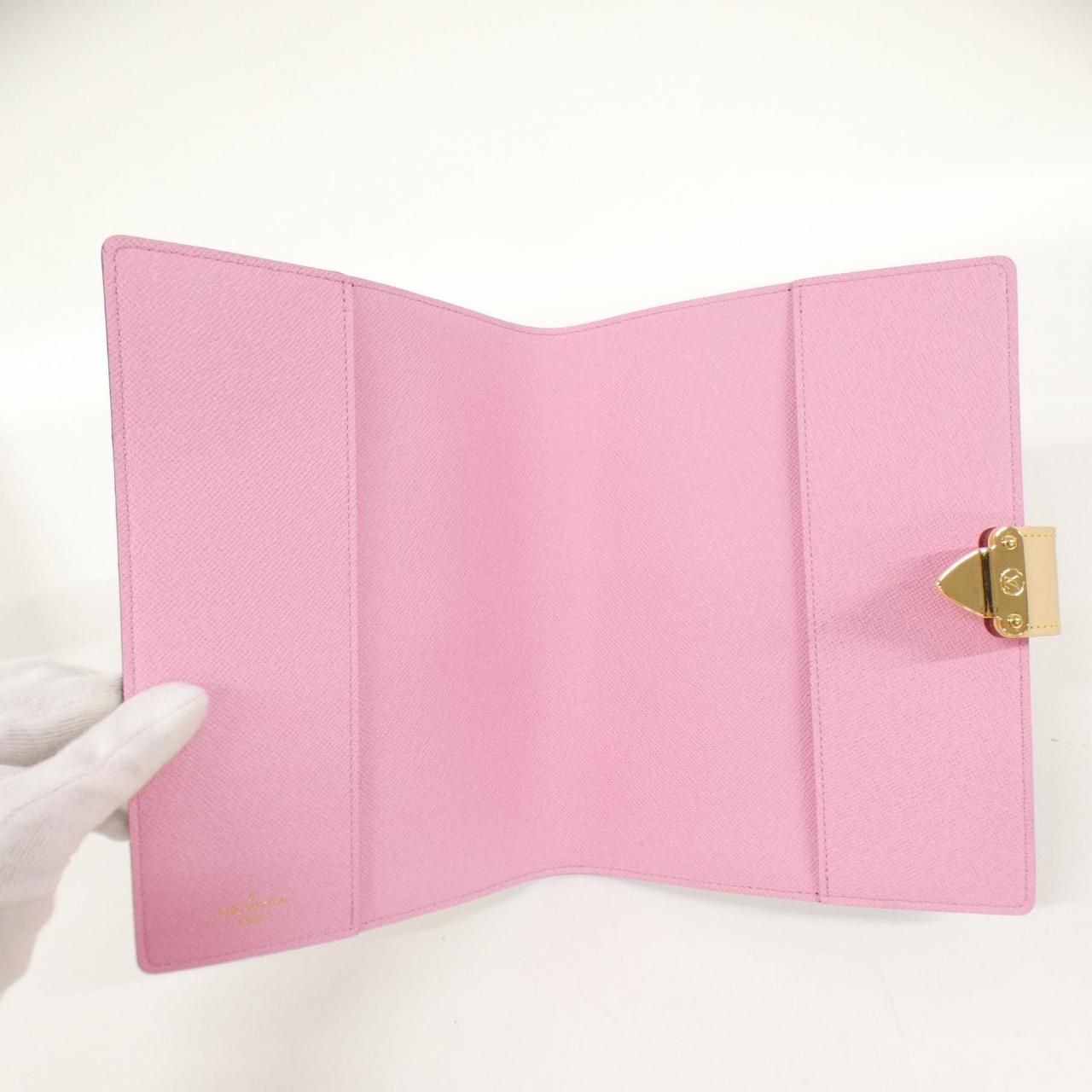 オーガナイザー