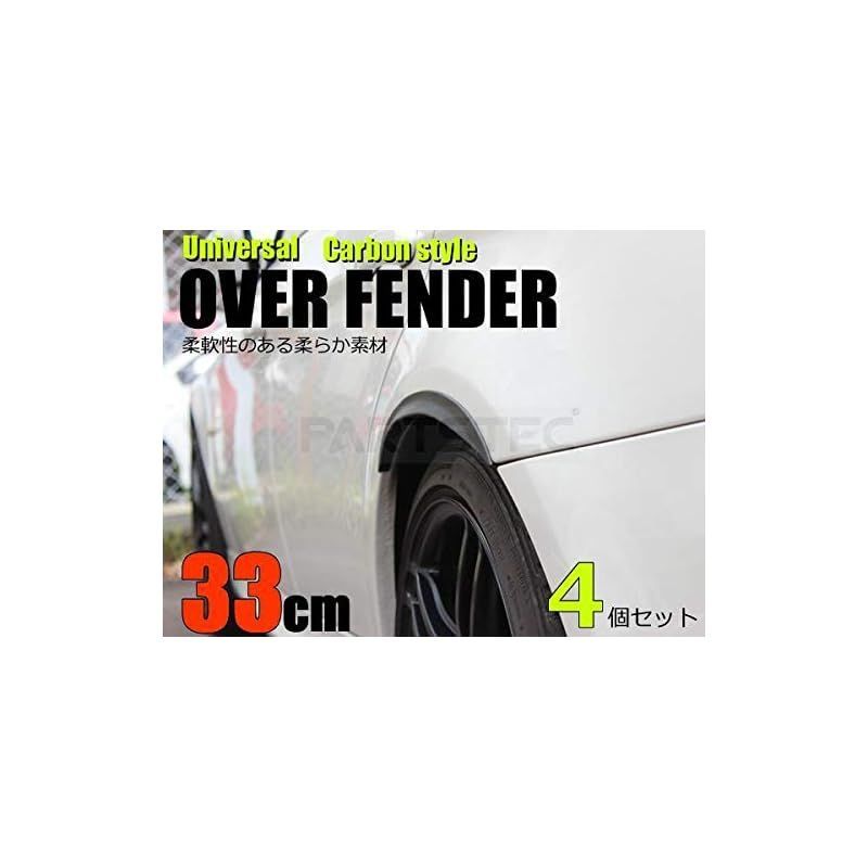 未使用 EZ Flares XL 汎用フェンダーフレア 2インチ EZ Flares 2個