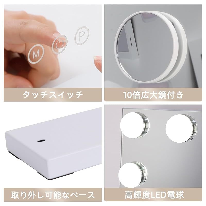 卓上|壁掛け両用 縦長
