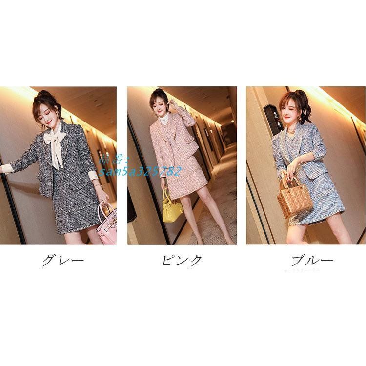 フォーマル 母親