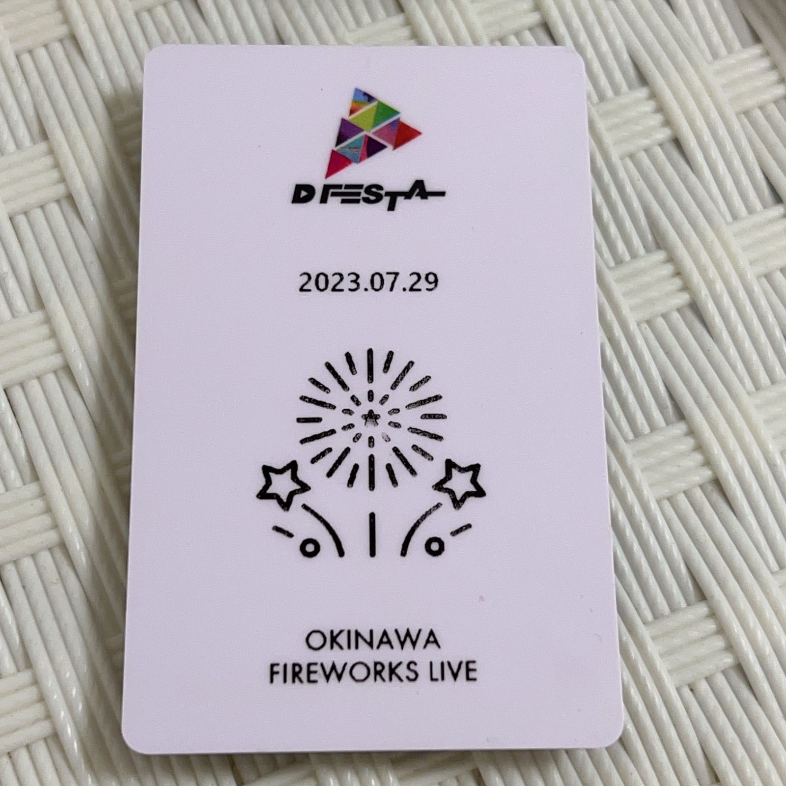 Dfesta沖縄 ツウィ ホログラム 入場特典｜K-POP・アジア 