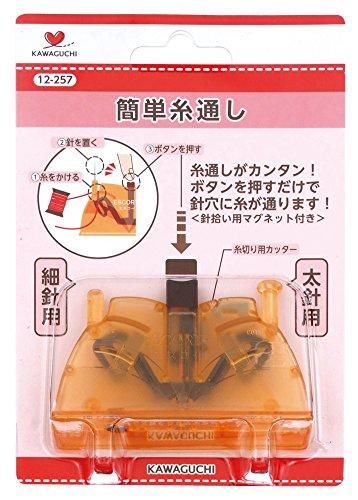【新品・3営業日で発送】KAWAGUCHI(カワグチ) ソーイング手芸用品 簡単糸通し エスコートII 12-257