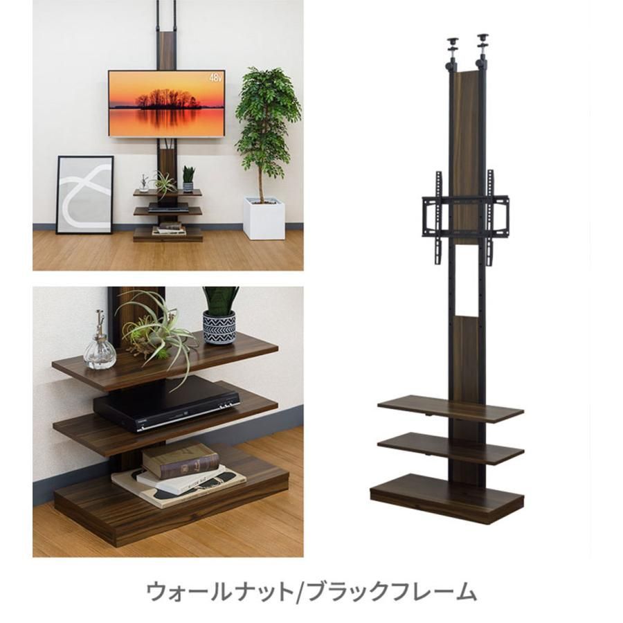 スリム