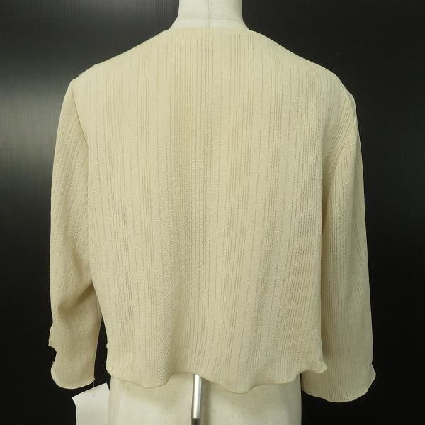 OLEANA オレアナ ニットジャケット Lブルー系 ノルウェー製 OLEANA