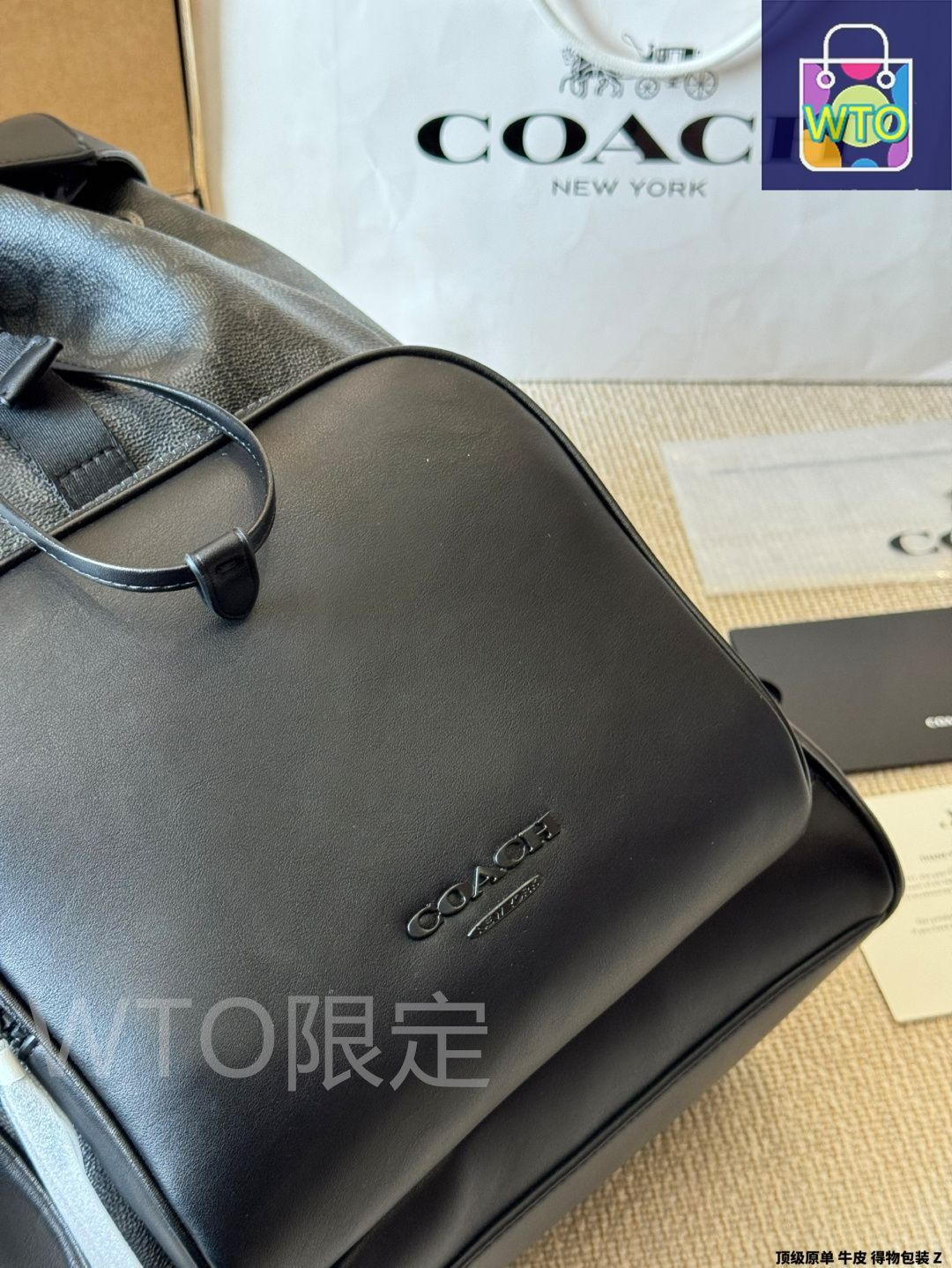 COACH メンズ　マンハッタンバックパック セール coachマンハッタン バックパック 87084 (Coach/バック