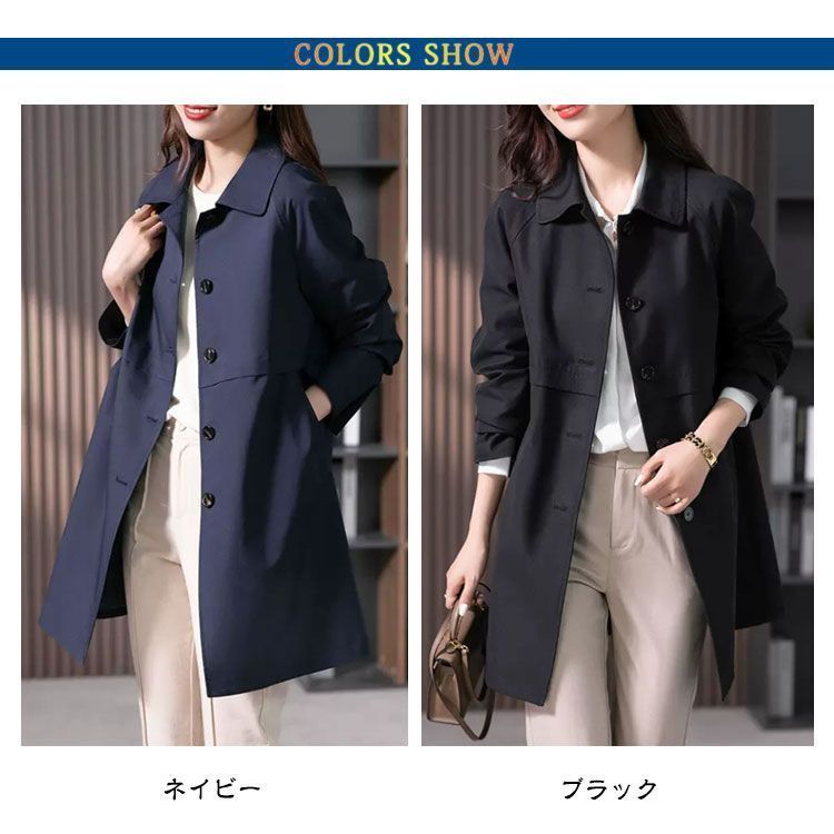 トレンチコート レディース ステン コート アウター スプリングコート ミディアム丈 ジャケット 春コート 春服 秋服 カジュアル 通勤 大きいサイズ 羽織り 卒業式 セレモニー 七五三 dzdx8635 SIROKUMA-CORPORATION_COM