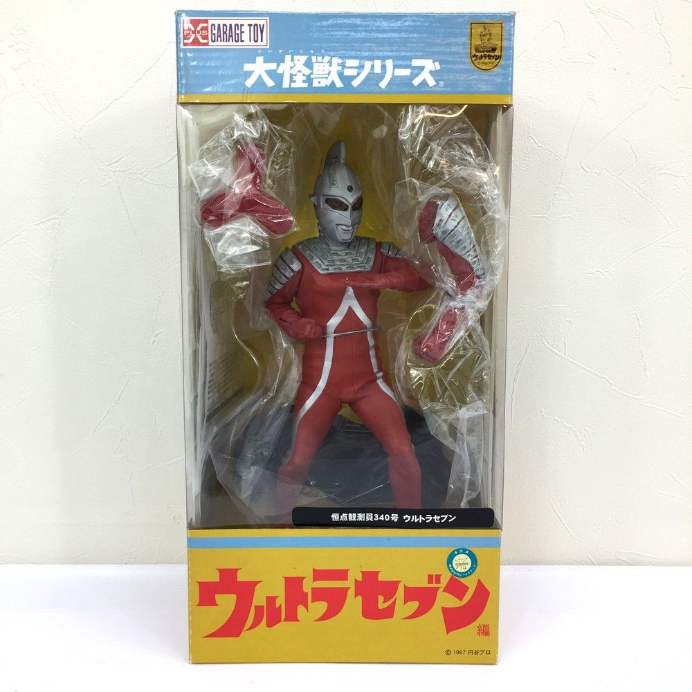 恒点観測員340号 ウルトラセブン