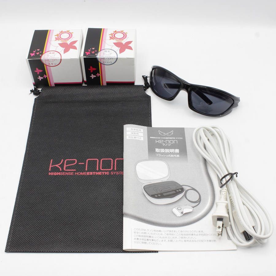 美品】ケノン Ver.7.1 カートリッジ3点 プレミアム+エクストラ+スキン