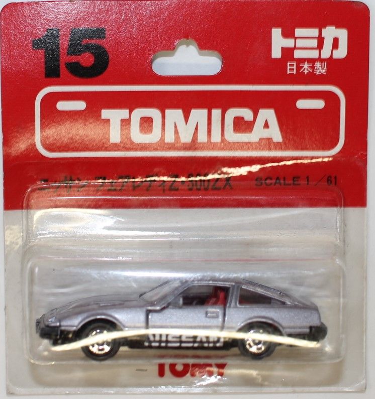 日本 製 トミカ トミカ 外国車シリーズ F31 ポルシェ 935 ターボ 日本